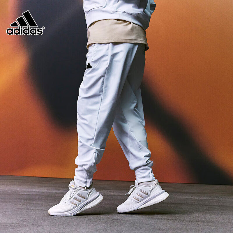 阿迪达斯 adidas女裤梭织透气宽松时尚休闲裤小脚裤长裤 IS1874