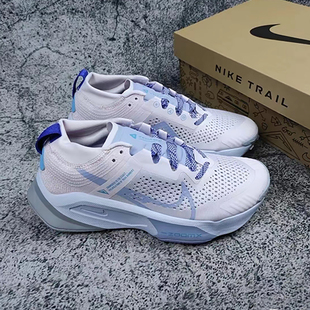 DH0625 Nike耐克女子 601 低帮缓震运动跑步鞋 Trail Zoomx Zegama