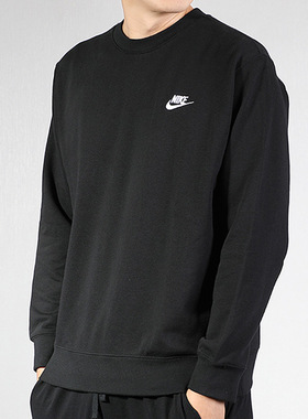 Nike耐克卫衣男装春季新款运动宽松圆领休闲套头衫BV2667-010