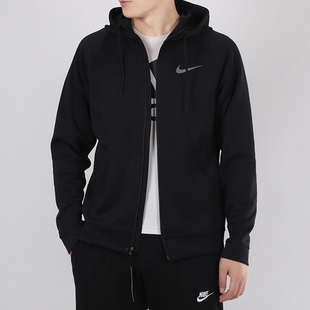 Nike耐克外套男秋冬新款 010 连帽保暖服运动休闲夹克DD2125