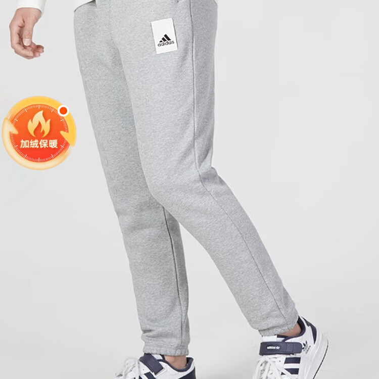 阿迪达斯adidas运动裤健身训练裤子透气舒适休闲裤长裤 IA9369