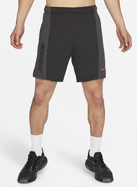 Nike耐克短裤男子夏季新款运动裤宽松透气休闲五分裤DV6194-297