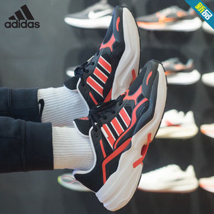 MAXXWAVY缓震休闲鞋 阿迪达斯 adidas男鞋 跑步鞋 IG6816 低帮运动鞋