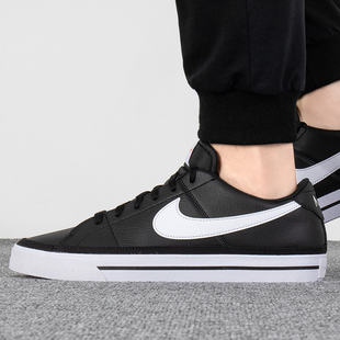 Nike耐克板鞋男子秋新款皮质低帮耐磨经典运动休闲鞋DH3162-001