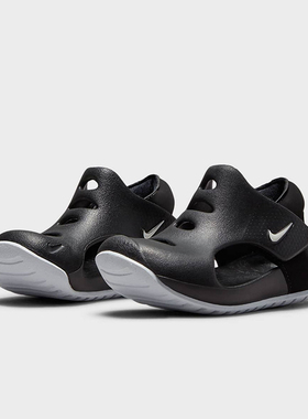 Nike耐克童鞋夏季新款SUNRAY PROTECT 3运动沙滩鞋凉鞋DH9465