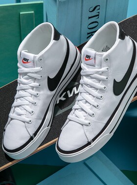 Nike耐克女子春季新款高帮 W BLAZER MID '77休闲鞋CZ1055-110