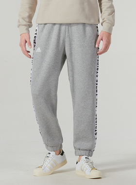 阿迪达斯针织长裤加绒23年冬季中性IK7339