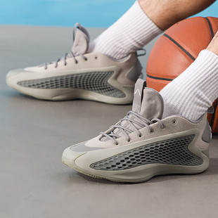 1爱德华兹实战缓震篮球鞋 JS1775 新款 Adidas阿迪达斯男子秋季