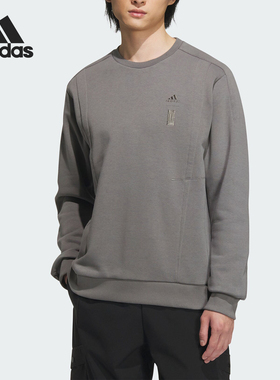 Adidas/阿迪达斯WJ MH SWT 武极系列男士长袖卫衣IX4294