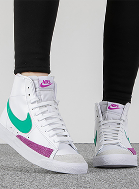 Nike耐克女鞋秋季 BLAZER MID '77 百搭高帮休闲板鞋CZ1055-123