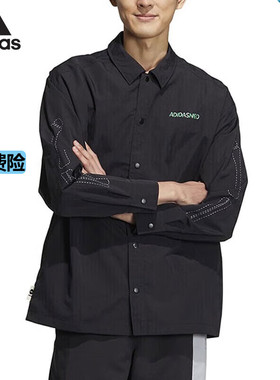 阿迪达斯adidas外套男装NEO运动服芝麻街联名翻领衬衫上衣 HR8264