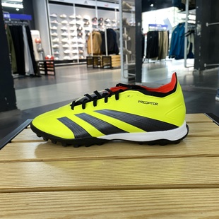 adidas阿迪达斯PREDATOR LEAGUE比赛训练TF钉鞋足球鞋 IE2612