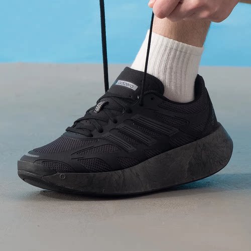 Adidas阿迪达斯男鞋 ADIZERO ARUKU 低帮耐磨休闲运动鞋JH7772