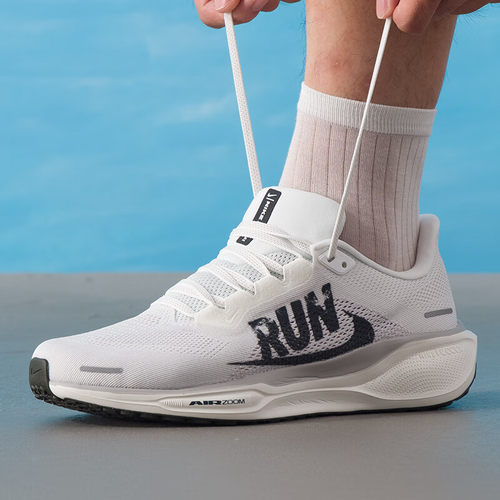 Nike耐克跑步鞋男 ZOOM PEGASUS 41 飞马41缓震运动鞋IB5697-100