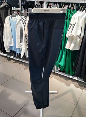 阿迪达斯adidas新款运动裤跑步健身训练舒适时尚休闲长裤 CW5773