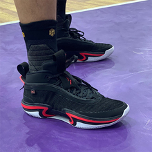 耐克Nike Air Jordan 36 PF AJ36白红黑男子实战篮球鞋DA9053-001