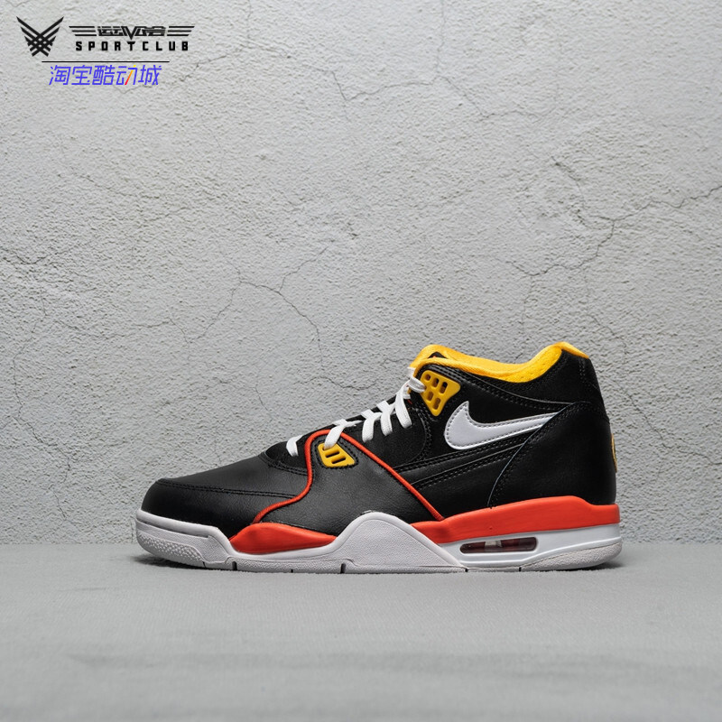 Nike耐克AIR FLIGHT89中帮气垫AJ4兄弟款简版休闲篮球鞋DD1171