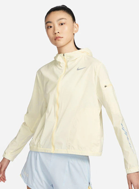 Nike耐克女子轻便型跑步夹克夏新款防晒衣外套反光运动FJ7718-744