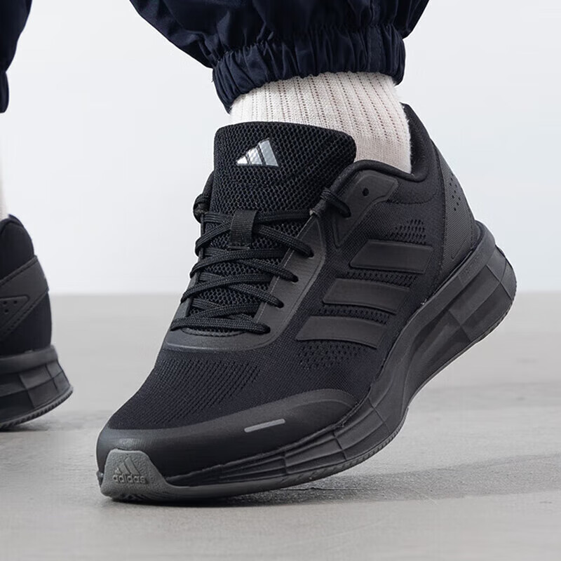 Adidas阿迪达斯男鞋运动鞋网面透气轻便缓震跑步鞋休闲鞋JQ7500