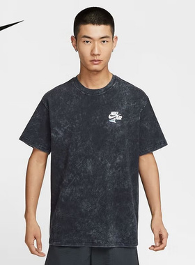 Nike耐克短袖男2025夏季新款宽松透气印花运动休闲T恤HQ9276-010