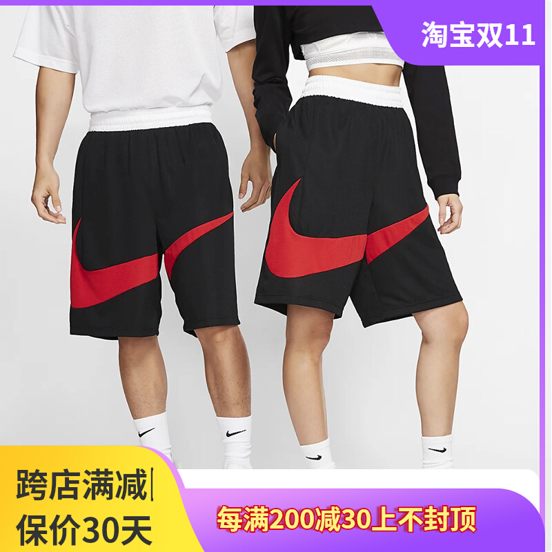 Nike耐克运动短裤男裤2022夏新款大勾宽松休闲裤五分裤BV9386-010