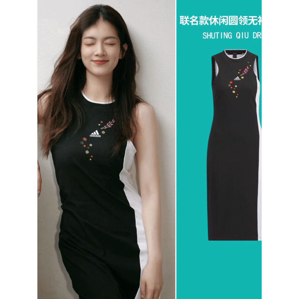 阿迪达斯adidas连衣裙春季新款无袖透气舒适宽松运动裙子IM8442