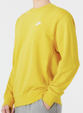 Nike耐克卫衣男子秋季新款运动休闲透气针织圆领套头衫BV2667-709