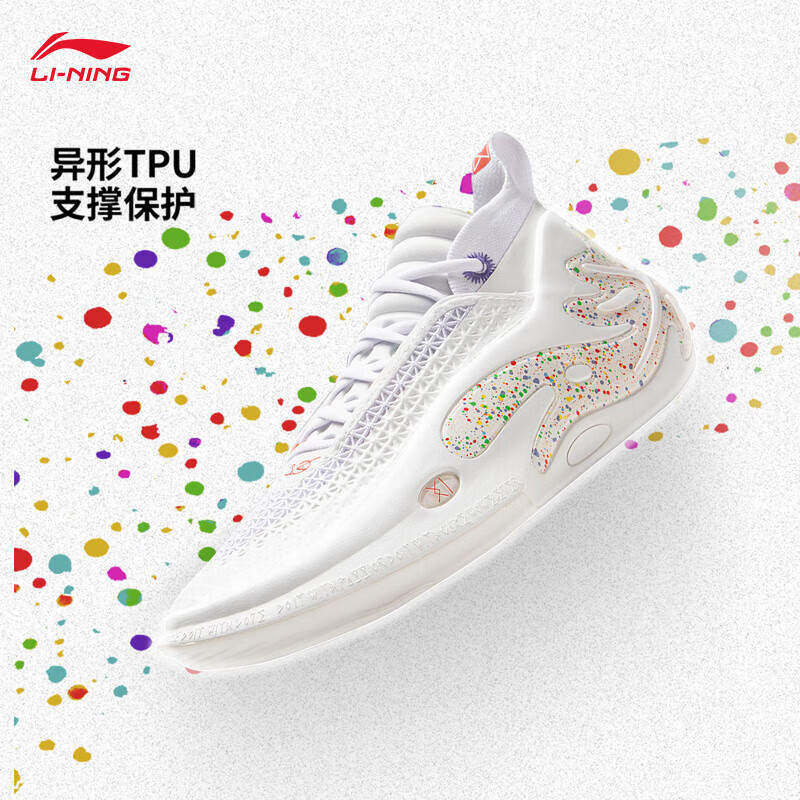 李宁WOW11篮球鞋彩虹碳核心时尚运动专业比赛运动鞋ABAU049-31