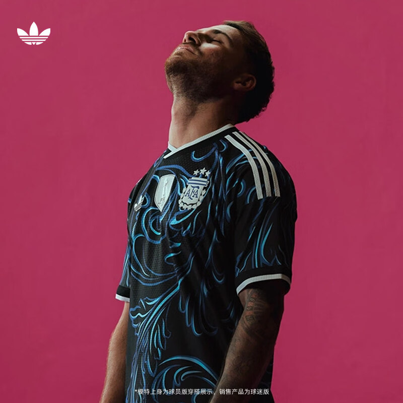 阿迪达斯adidas短袖世界杯阿根廷客场球迷球衣舒适透气T恤JM8395
