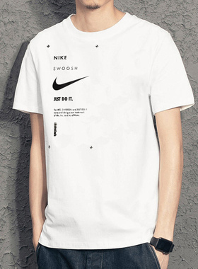 Nike耐克T恤男SWOOSH夏季新款圆领休闲运动服宽松短袖DJ5374-110
