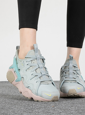 Nike耐克女鞋秋季 Huarache 厚底增高休闲鞋运动跑步鞋DQ8031-002