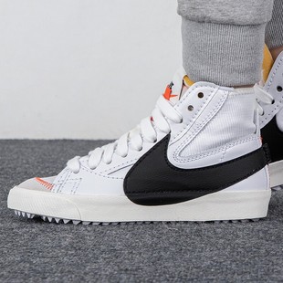 DQ1471 Nike耐克女鞋 100 77运动休闲透气高帮板鞋 MID 新款 BLAZER
