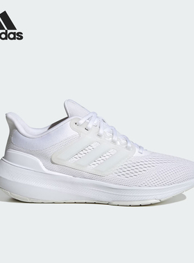 Adidas/阿迪达斯2024新款女士轻便回弹透气跑步鞋HP5788