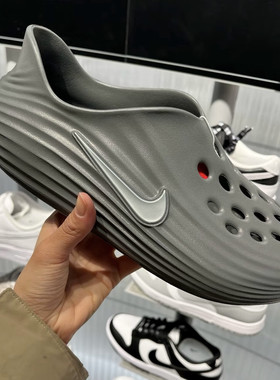 Nike耐克ReactX Rejuven8洞洞鞋夏一脚蹬凉鞋运动拖鞋HV5060-002