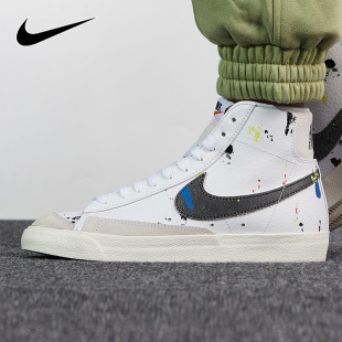 DC7331 Nike耐克运动休闲鞋 高帮拼接防滑板鞋 新款 100 男子夏季