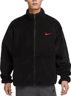 Nike耐克男子秋季新款仿羊羔绒双面穿夹克外套 FD4057-010