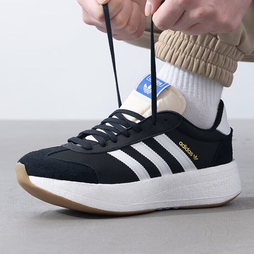 阿迪达斯 （adidas）休闲鞋缓震舒适老爹鞋耐磨运动跑步鞋 JI0836