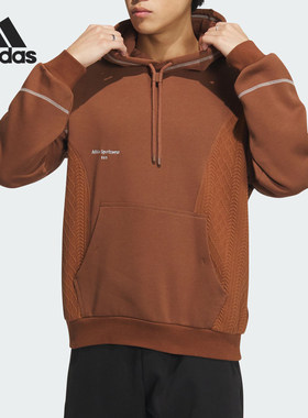 Adidas/阿迪达斯冬季新款男子针织加绒连帽卫衣IQ1365