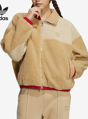 Adidas阿迪达斯三叶草秋冬季女子运动休闲仿羊羔绒翻领外套HY7277