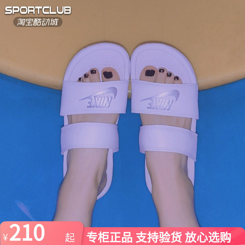 NIKE耐克女子夏季新款忍者字母双绑带沙滩凉拖鞋819717-100