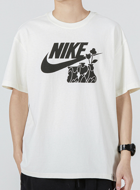 Nike耐克短袖男子夏季新款圆领半袖透气休闲运动T恤DQ1009-133