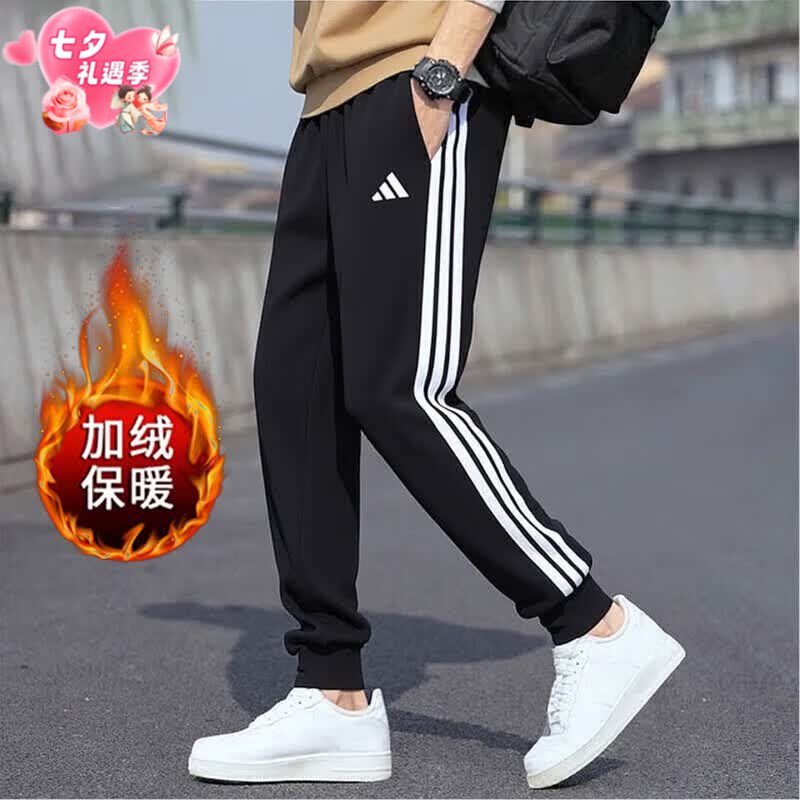 阿迪达斯adidas三条纹套装男加绒保暖针织束脚休闲裤长裤 JD1861