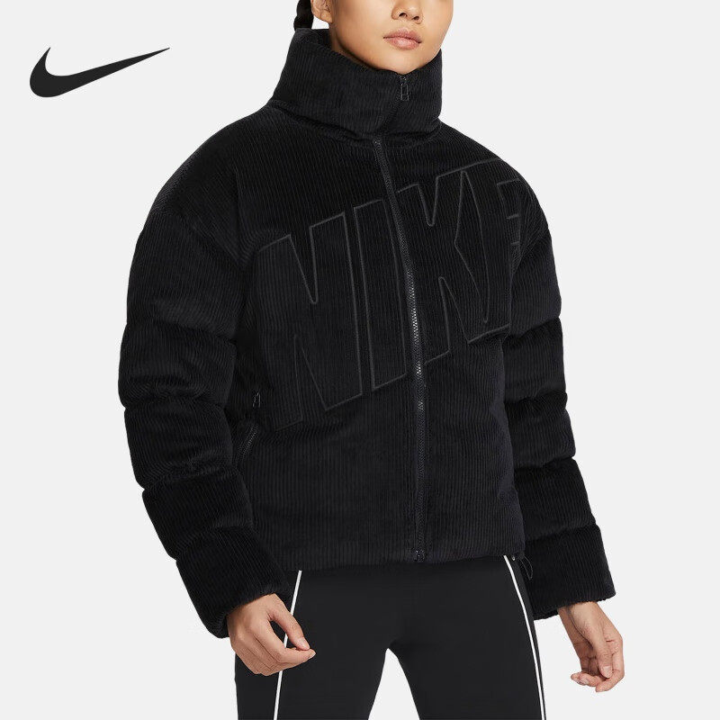 耐克Nike纯色休闲立领短款灯芯绒羽绒服女款黑色FD8214-010