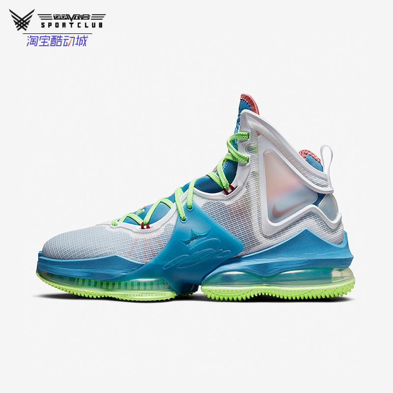 耐克实战篮球鞋运动鞋