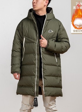 Nike耐克羽绒服男冬季新款加厚保暖中长款连帽外套CU4409-380
