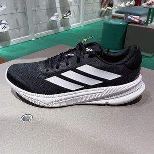 阿迪达斯adidas跑步鞋缓震百搭运动鞋户外时尚轻便休闲鞋JI1426