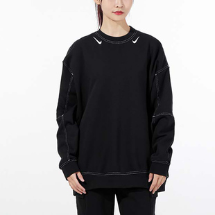 010 DD5611 Nike耐克卫衣女子春秋新款 双钩圆领休闲运动套头衫