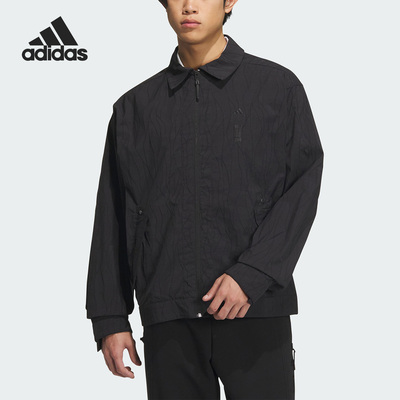 Adidas/阿迪达斯2023新款男子简约时尚运动夹克IP4940