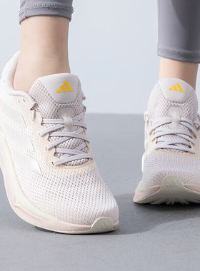 Adidas阿迪达斯女子SUPERNOVA STRIDE W运动训练跑步鞋 IE4624