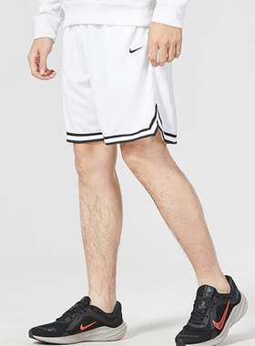 NIKE耐克短裤男夏新款篮球运动速干宽松休闲五分裤DH7161-100